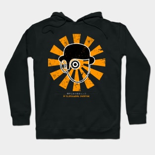 A Clockwork Orange Retro Japanese Hoodie